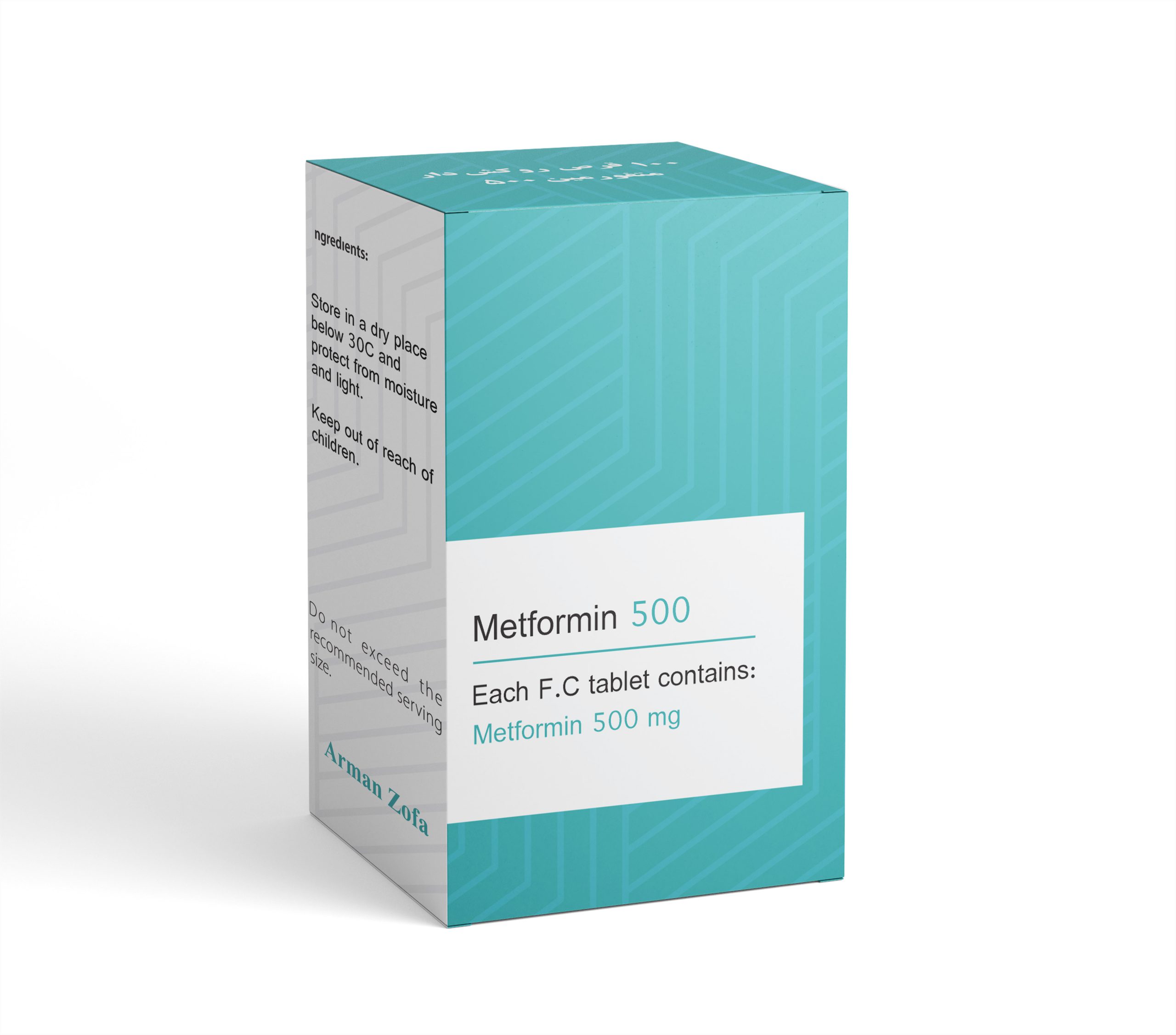 Metformin 500 – آرمان زوفا